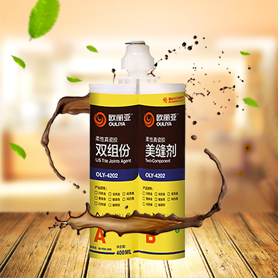 神奇的美縫劑，使瓷磚更有風(fēng)采