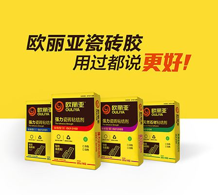 瓷磚空鼓可能產生的危害